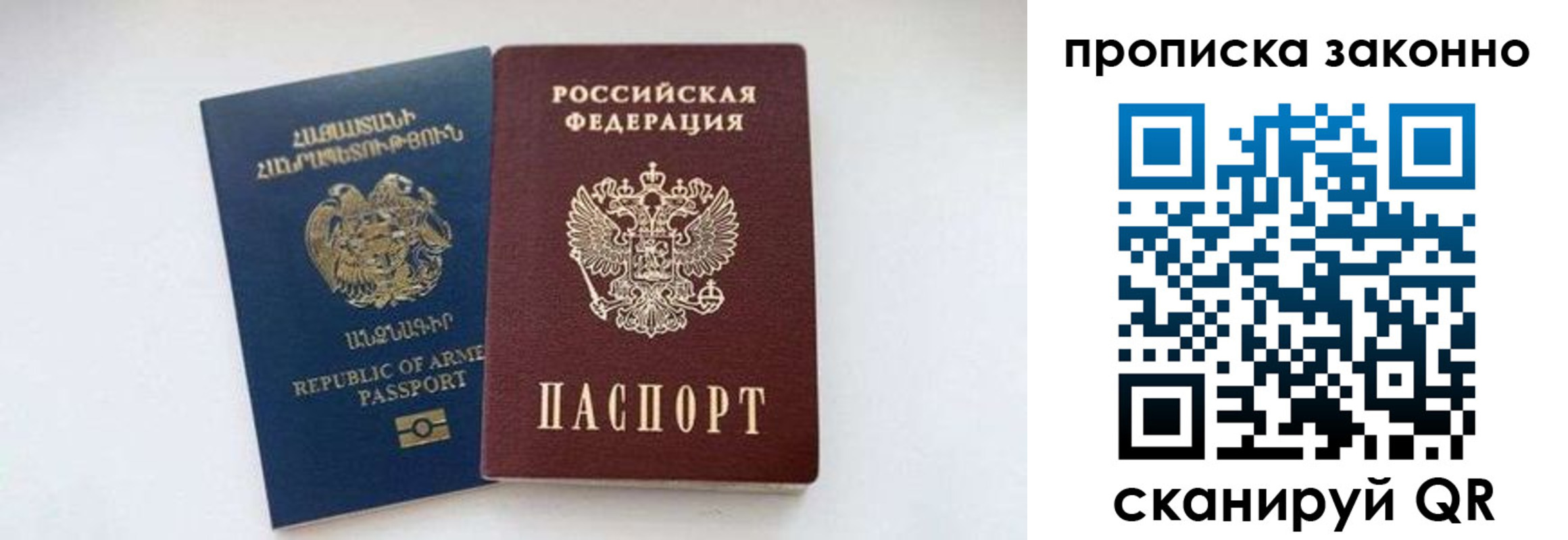 форма 3 в Тамбовской области